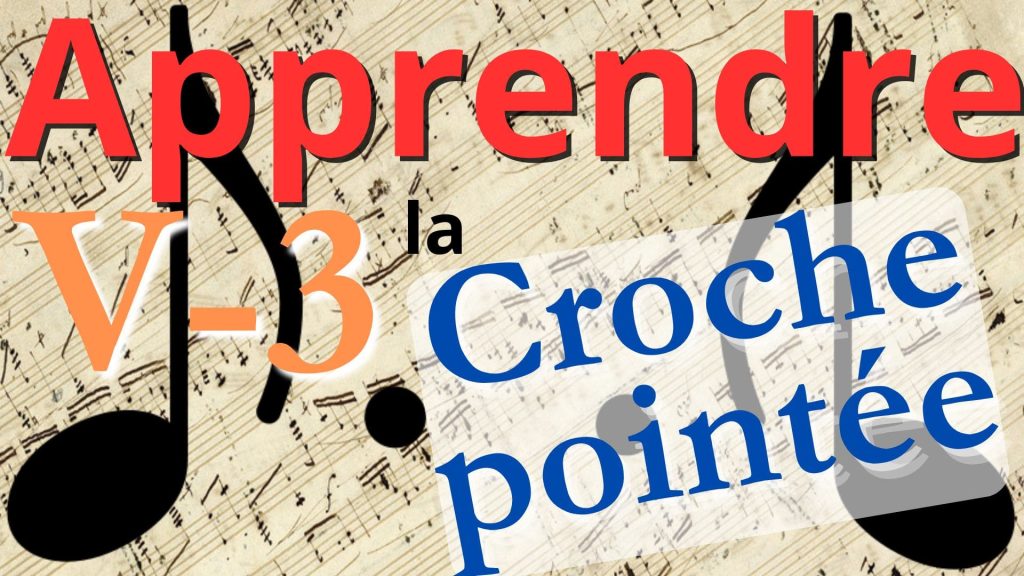 Apprendre la croche pointée au piano